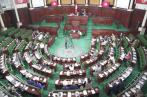 Tunisie: