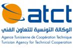 ATCT : Le nombre de Tunisiens recrutés à l’étranger a diminué en 2025