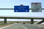 Le dernier tronçon de l’autoroute Tunis-Gabès sera ouvert à la circulation 