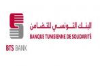 La Banque Tunisienne de Solidarité annonce un record de financements en 2017