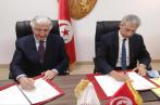 Signature d’un accord de coopération entre la Tunisie et l'ITFC