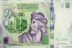 La BCT va retirer les billets de 50 dinars du marché
