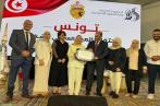 Bontaz Tunisie reçoit le Premier Prix National de la Santé et de la Sécurité au Travail