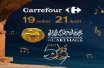Carrefour Tunisie accompagne la 59ᵉ édition du Festival International de Carthage