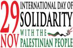 L’ONU célèbre la Journée internationale de la solidarité 