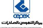 CEPEX: Mesures de soutien pour la prospection de 10 marchés africains