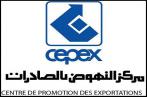 CEPEX: Les filières médicales et pharmaceutiques en mission d’affaires à Constantine