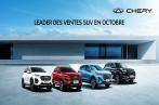CHERY
