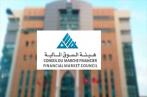 TSI: Le CMF nomme un administrateur judiciaire pour gérer la crise de la société d’intermédiation