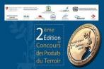 Ouverture des inscriptions au Concours Tunisien des Produits du Terroir