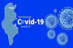 Coronavirus: