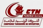  Affaires sociales : Annulation de la grève des agents de la CTN