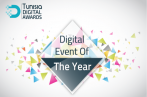 Tunisia Digital Awards : Les candidatures bientôt ouvertes