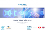 Lancement de  Digital Talent