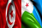 Tunisie-Djibouti: Signature d’un mémorandum de coopération dans le secteur énergétique