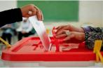 Municipales :