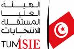 Tunisie: