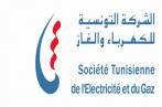  STEG : Coupure d’électricité, le 12 juin, dans des zones à Monastir