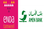 Enda Tamweel et Amen Bank signent le premier prêt syndiqué 