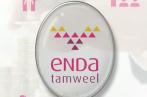 Enda Tamweel : nouvelle application pour simplifier le parcours des entrepreneurs