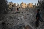 Gaza: