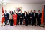 Tunisie-Chine
