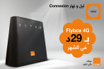 Orange lance la nouvelle offre Flybox Max 4G