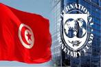 Tunisie-FMI