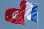 Tunisie-France