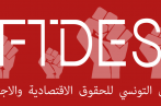 Tunisie: