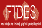 FTDES: