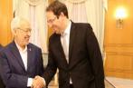 Tunisie :