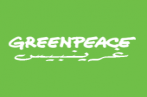 Greenpeace