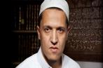 L'imam