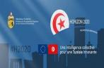 Amen Bank s’allie au Programme Horizon 2020