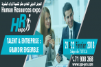 La 11ème édition du salon HR Expo 2018, c'est pour bientôt