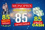 Monoprix