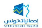 Tunisie: