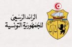 Sidi