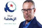 Tunisie: