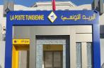 Les horaires d’été de La Poste Tunisienne