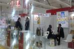 La richesse tunisienne exposée au Salon Gulfood de Dubaï 