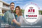 L’ATB relance son offre « 100 Jours SAKAN » pour faciliter l’accès à la propriété