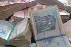 Pas de pénurie de cash dans les banques durant l’Aïd, selon le CBF