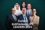 Forbes: