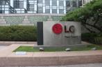 Voyage à Séoul au coeur du Groupe LG: Entre merveilles technologiques et innovations