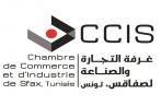 Forum d’affaires multisectoriel tuniso-nigérian à Sfax 