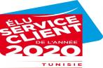 Tunisie : Lancement de l'Élection du Service Client de l'Année 2020 