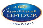 L’EPI D’OR valorise le patrimoine culinaire tunisien 
