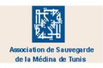 La Tunisie accueille, lundi 15 décembre, la Première Conférence Medneta